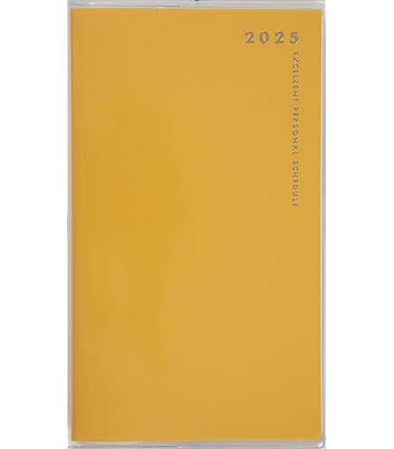 Amazon.co.jp: 2024年度 第2回 学力推移調査 中2 9月 : 文房具